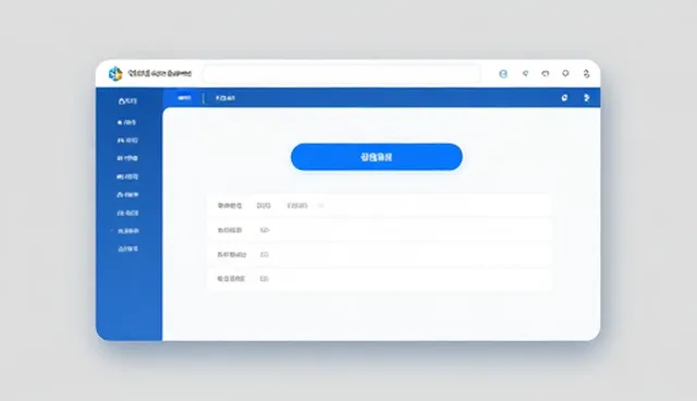 在线课程开发中考试辅导教学效果的提升策略